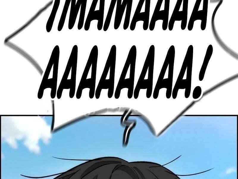 Thể Thao Cực Hạn Chapter 408.5 - Trang 2