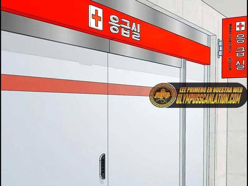 Thể Thao Cực Hạn Chapter 408.5 - Trang 2