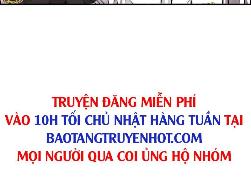 Thể Thao Cực Hạn Chapter 408.5 - Trang 2