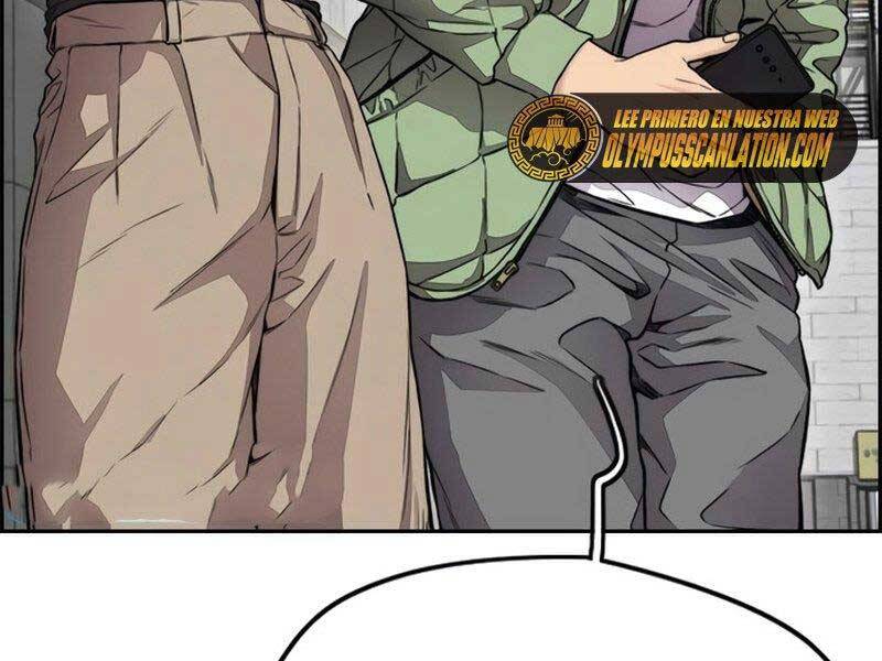 Thể Thao Cực Hạn Chapter 408.5 - Trang 2