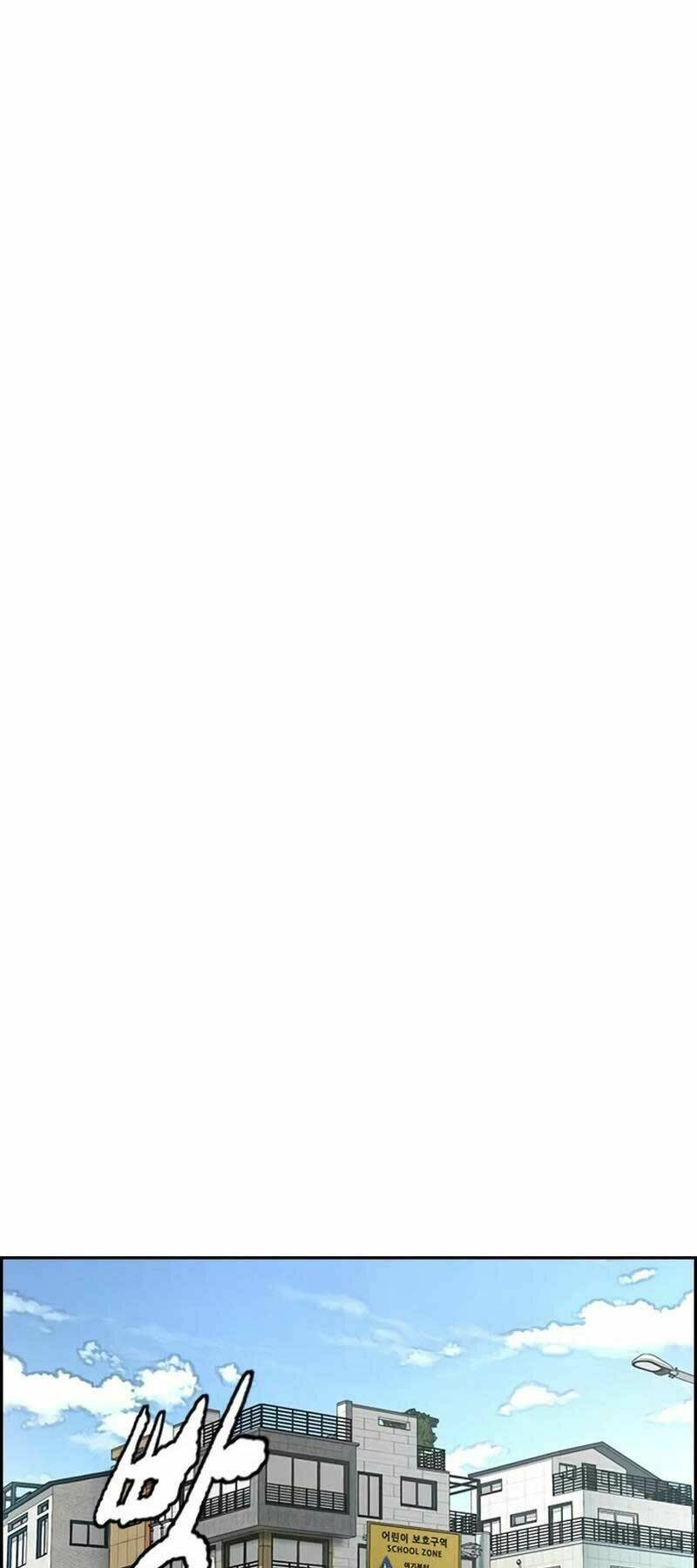 Thể Thao Cực Hạn Chapter 408 - Trang 2