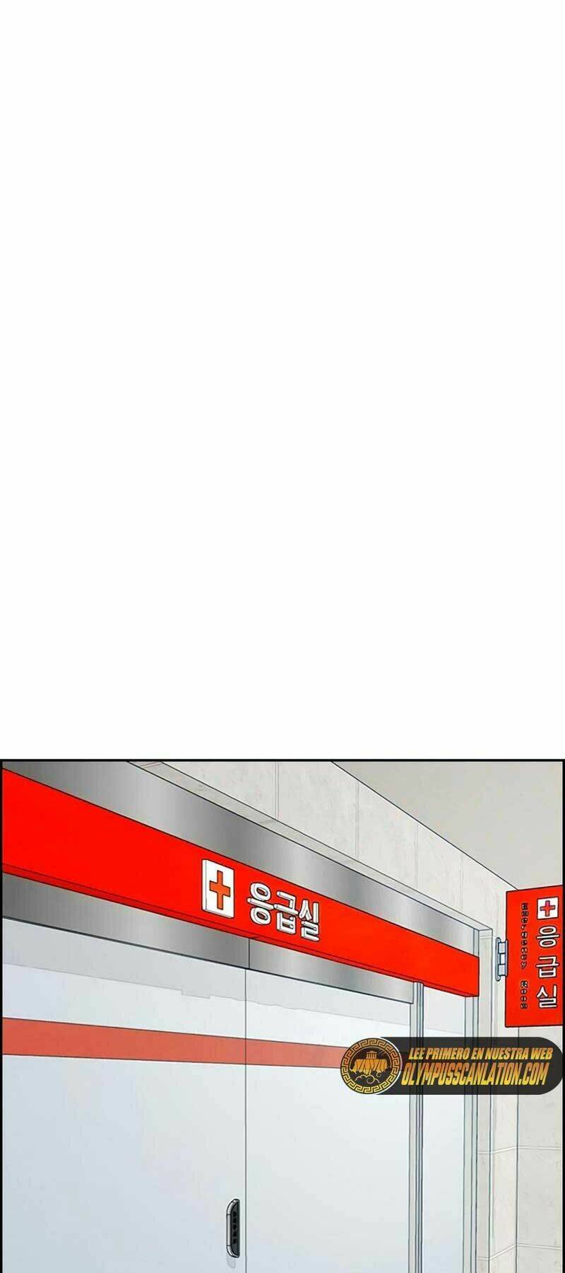 Thể Thao Cực Hạn Chapter 408 - Trang 2