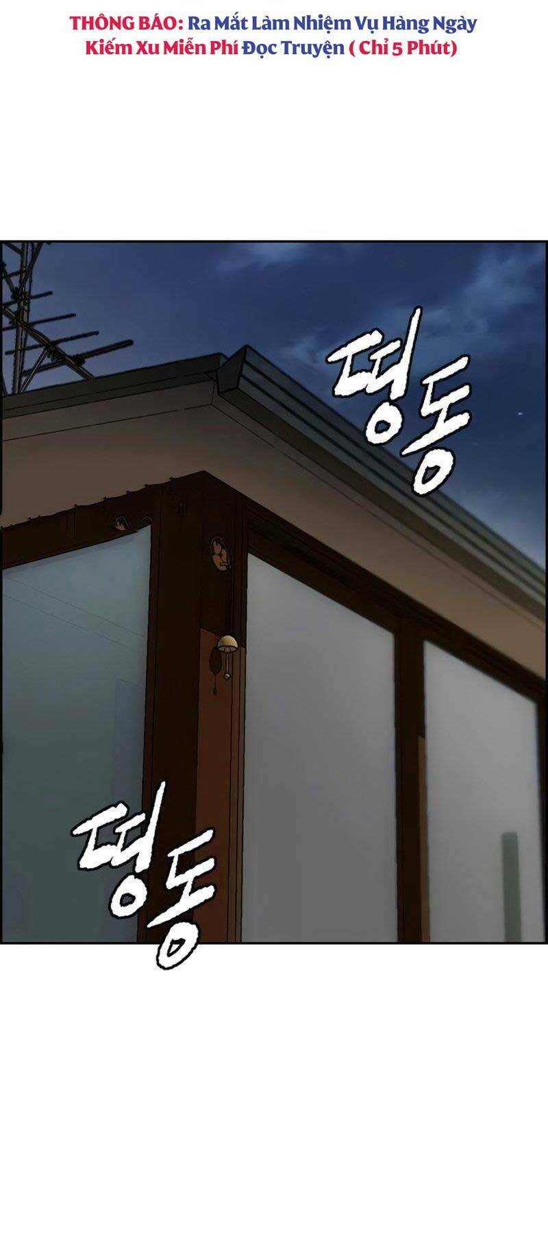 Thể Thao Cực Hạn Chapter 409.5 - Trang 2