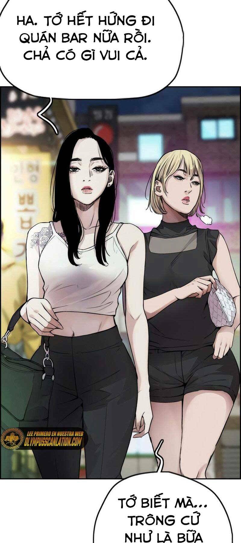 Thể Thao Cực Hạn Chapter 409.5 - Trang 2