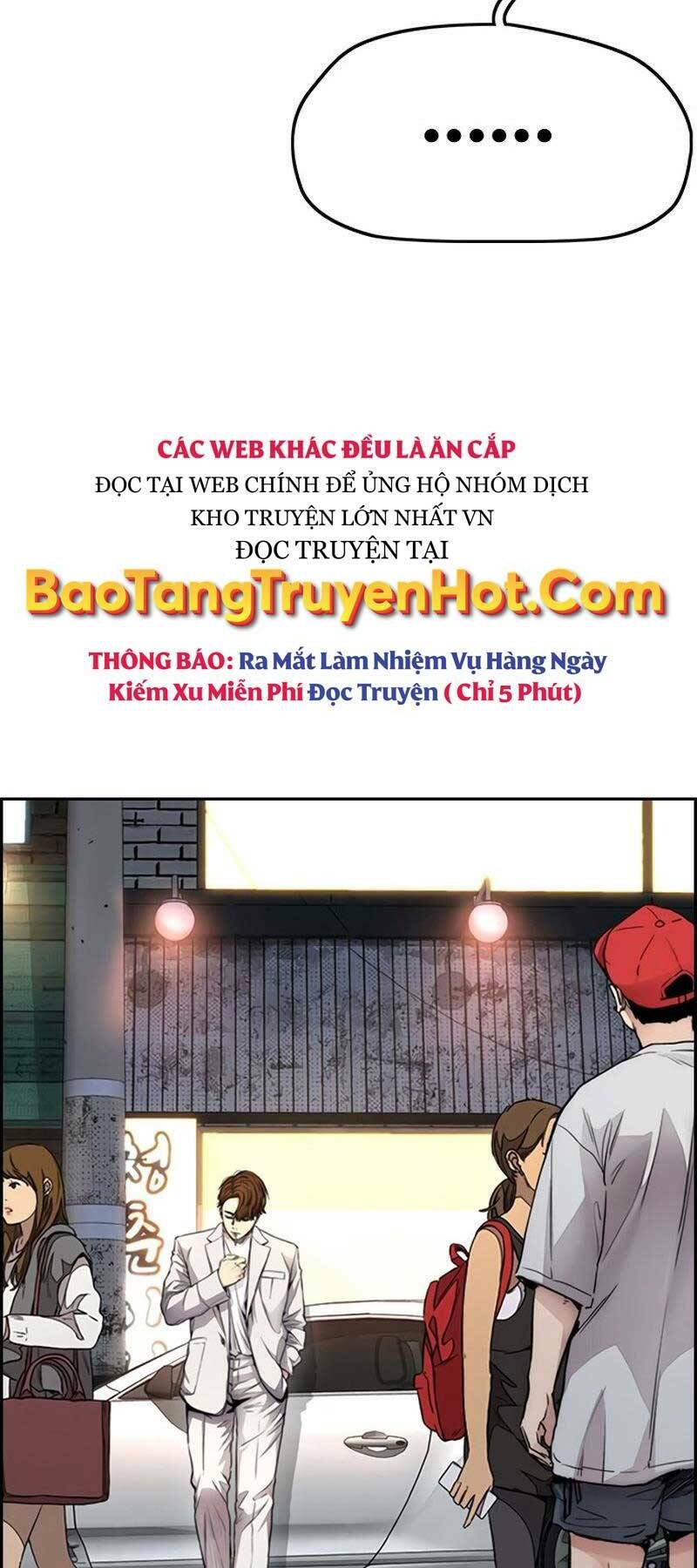 Thể Thao Cực Hạn Chapter 409.5 - Trang 2