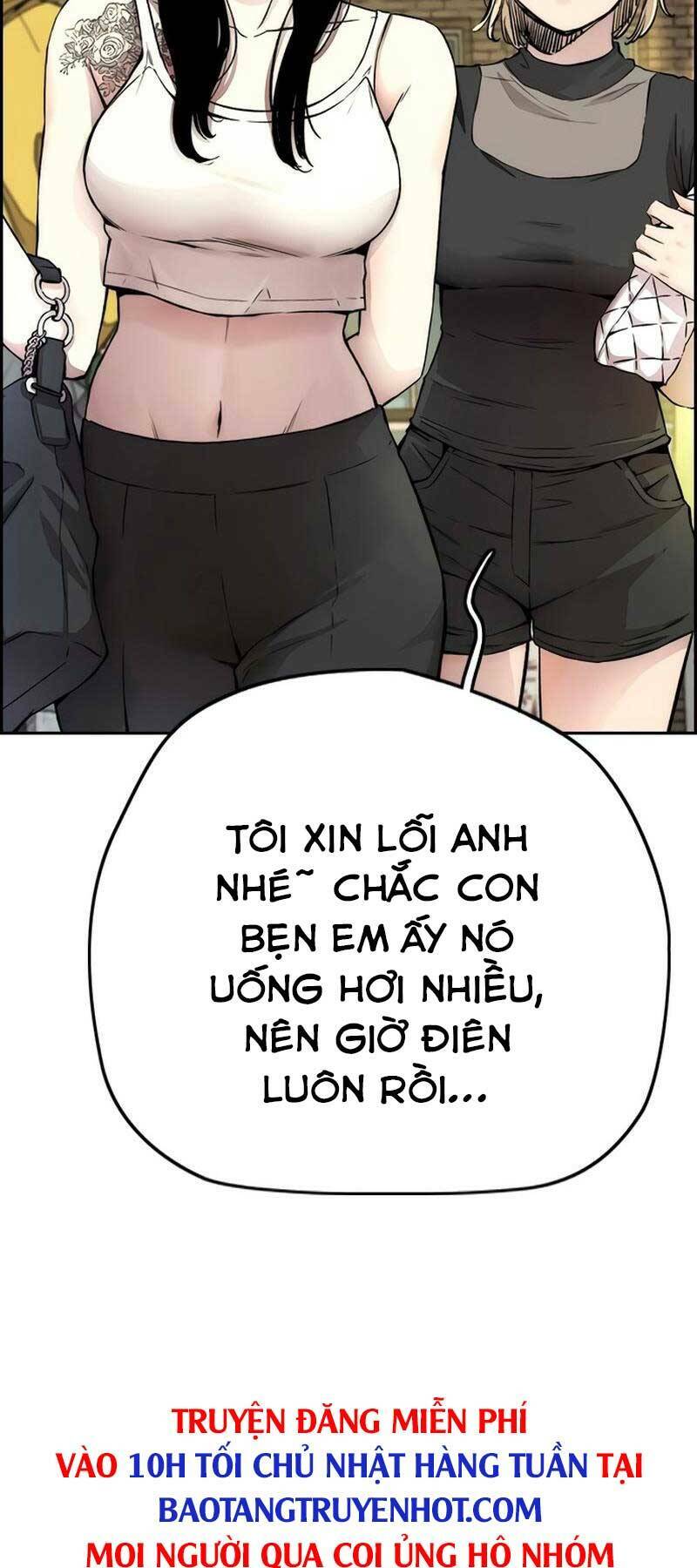 Thể Thao Cực Hạn Chapter 409.5 - Trang 2