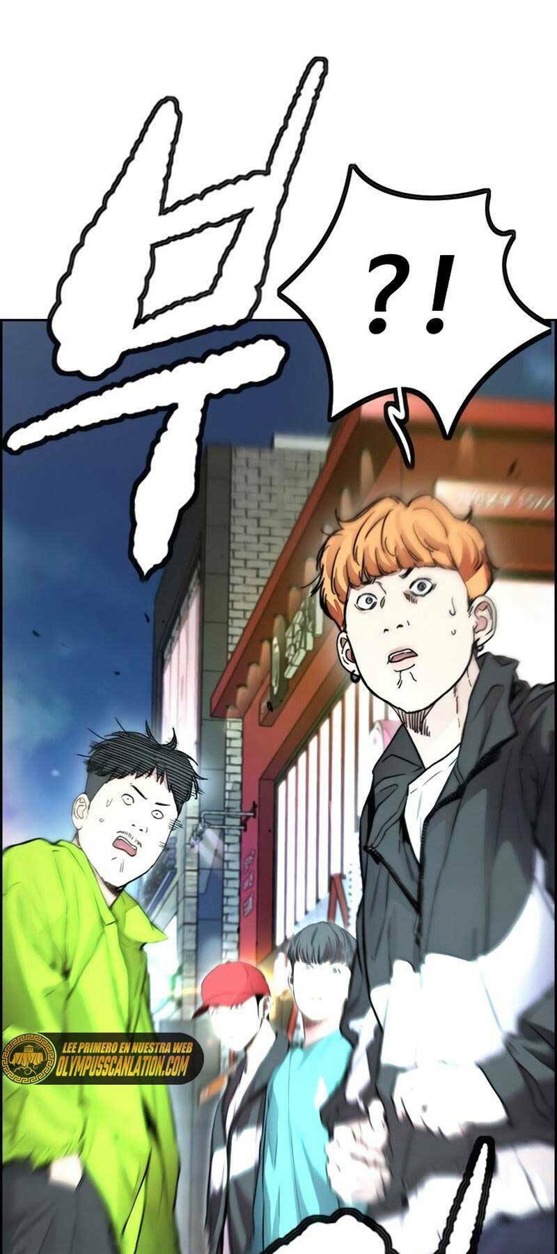 Thể Thao Cực Hạn Chapter 409.5 - Trang 2