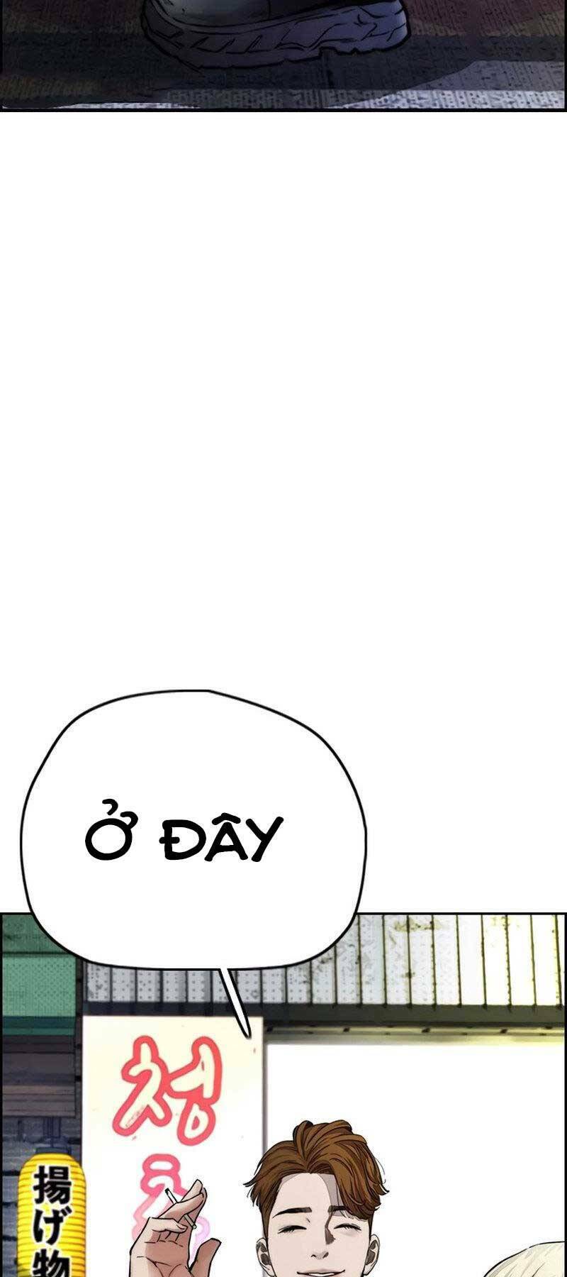 Thể Thao Cực Hạn Chapter 409.5 - Trang 2