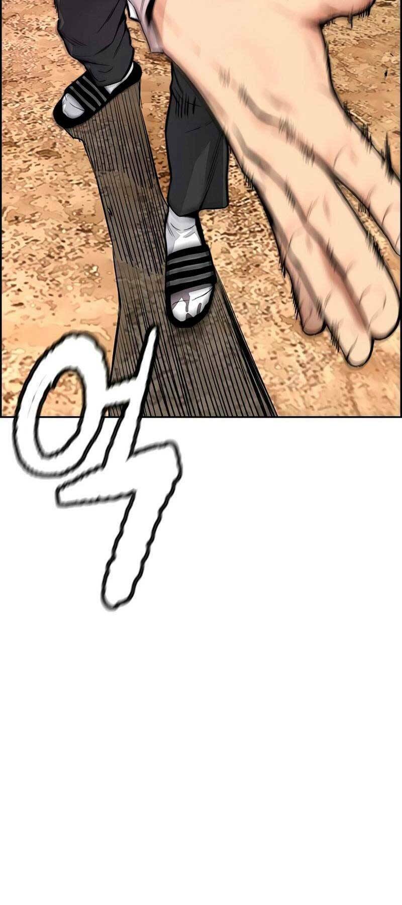 Thể Thao Cực Hạn Chapter 410.5 - Trang 2