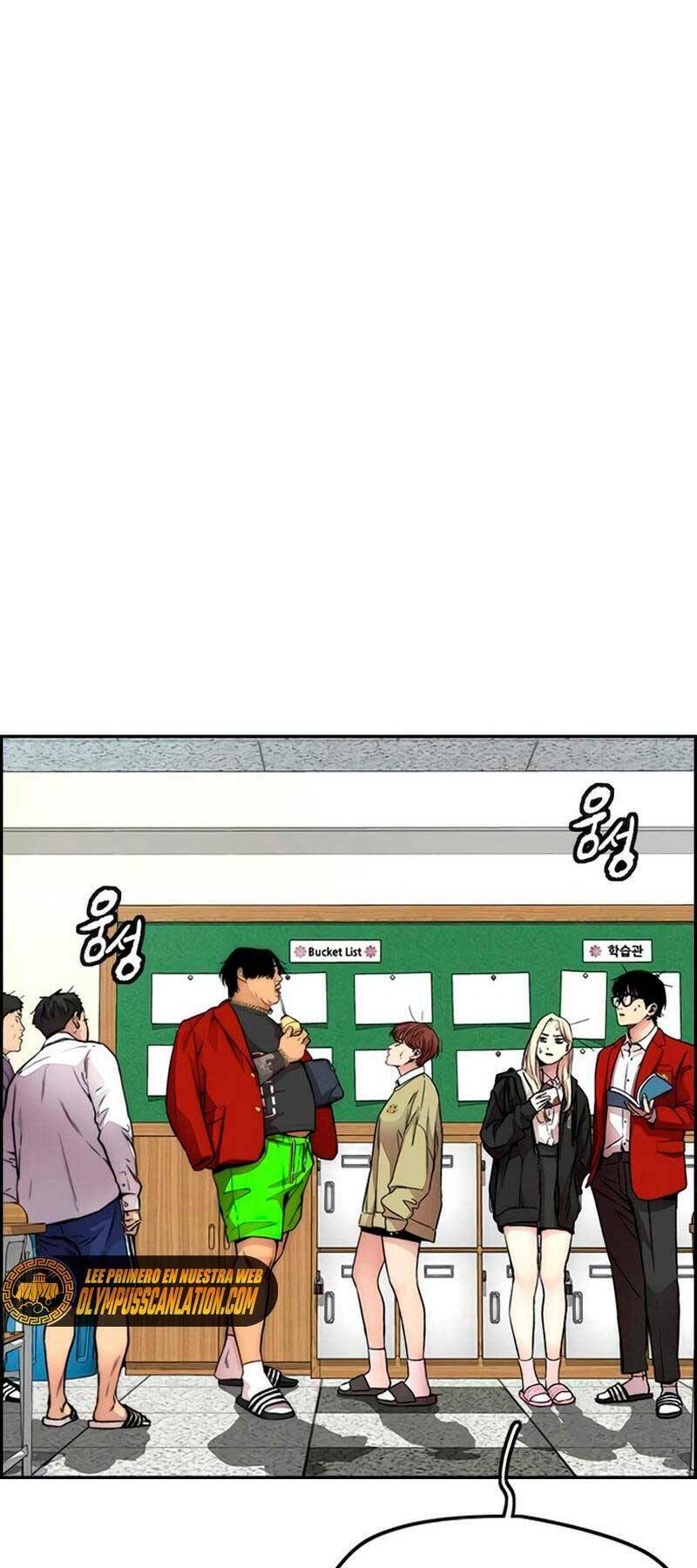 Thể Thao Cực Hạn Chapter 410 - Trang 2