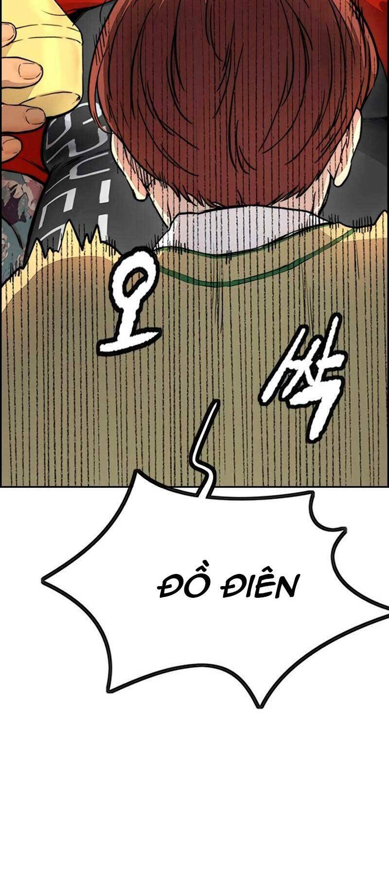 Thể Thao Cực Hạn Chapter 410 - Trang 2