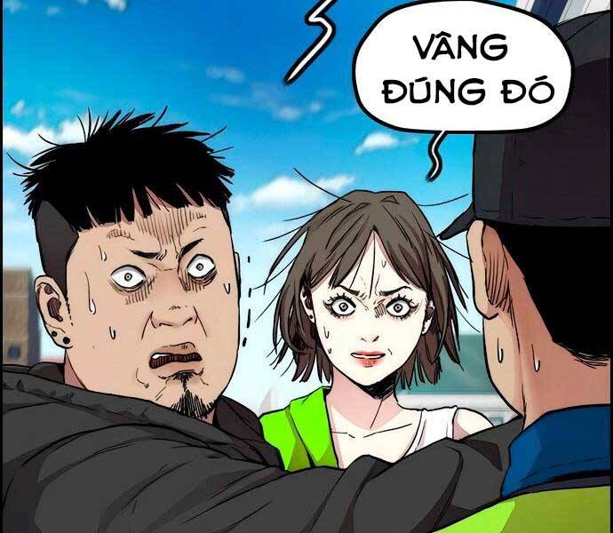 Thể Thao Cực Hạn Chapter 411.5 - Trang 2