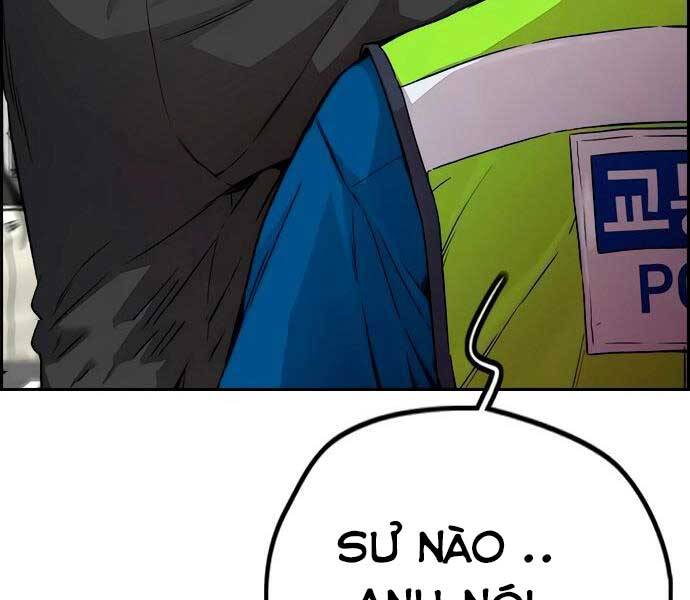 Thể Thao Cực Hạn Chapter 411.5 - Trang 2