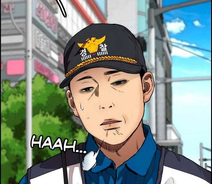 Thể Thao Cực Hạn Chapter 411.5 - Trang 2