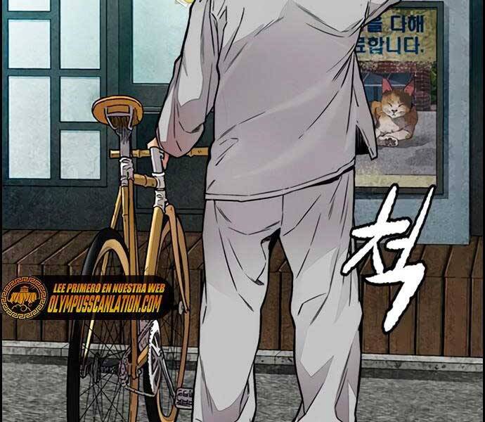 Thể Thao Cực Hạn Chapter 411.5 - Trang 2