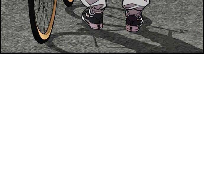 Thể Thao Cực Hạn Chapter 411.5 - Trang 2