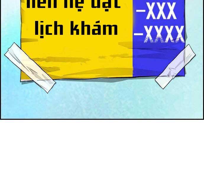 Thể Thao Cực Hạn Chapter 411.5 - Trang 2