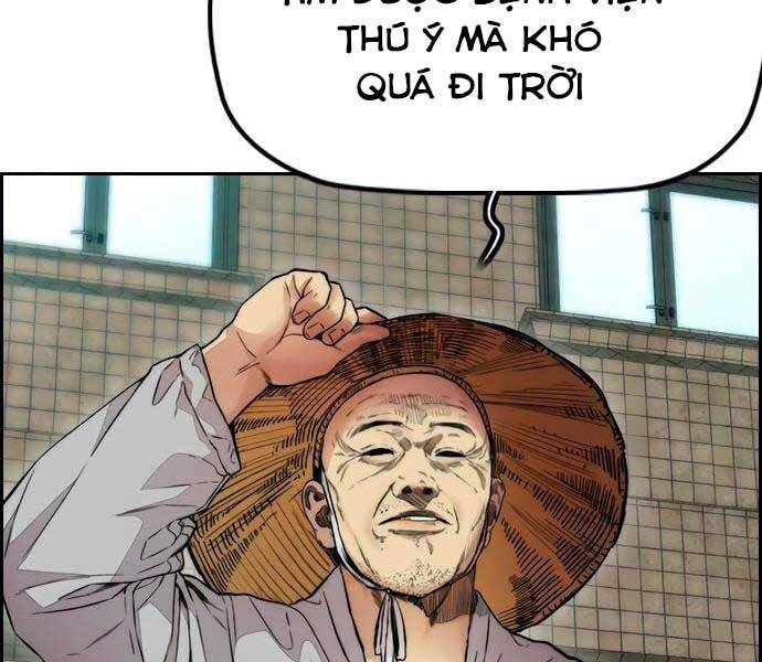 Thể Thao Cực Hạn Chapter 411.5 - Trang 2