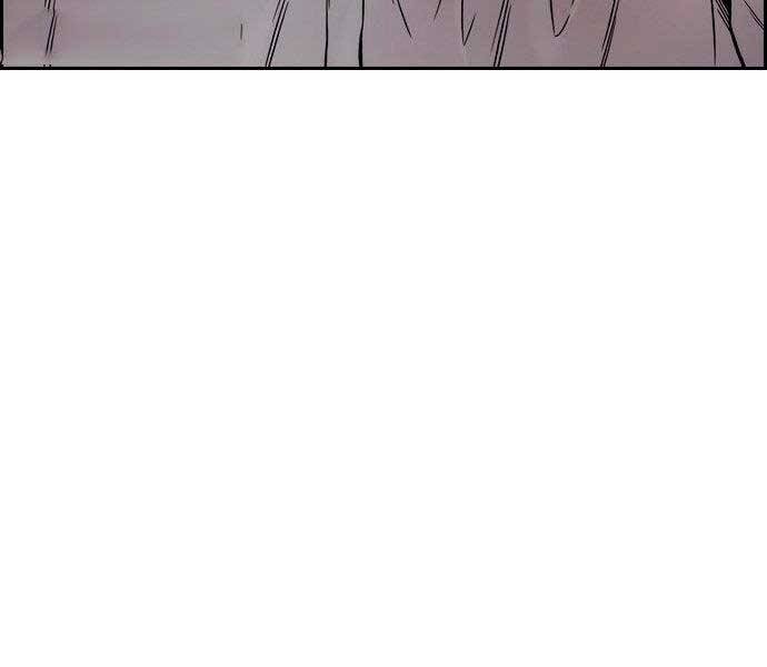 Thể Thao Cực Hạn Chapter 411.5 - Trang 2