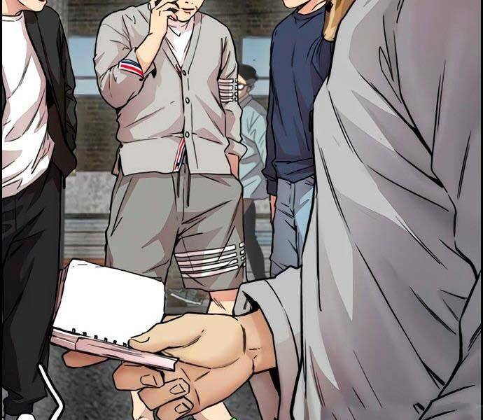 Thể Thao Cực Hạn Chapter 411.5 - Trang 2