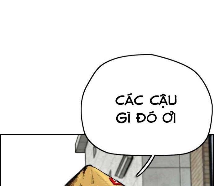 Thể Thao Cực Hạn Chapter 411.5 - Trang 2