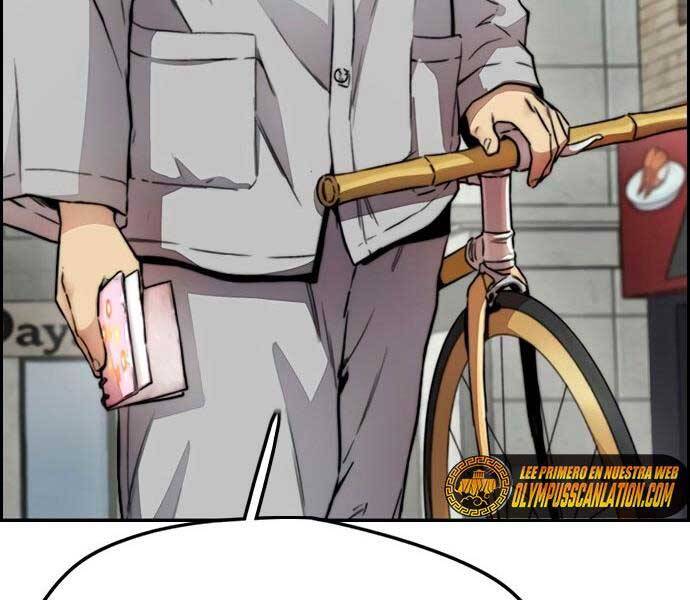 Thể Thao Cực Hạn Chapter 411.5 - Trang 2