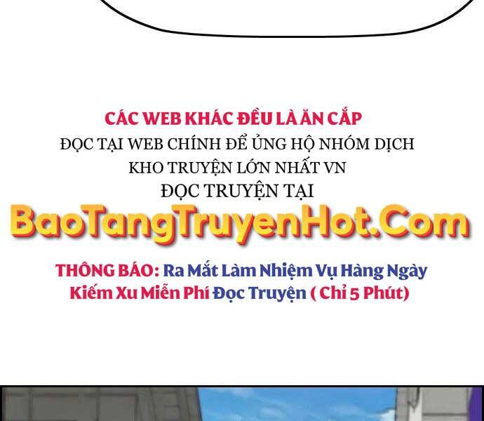 Thể Thao Cực Hạn Chapter 411.5 - Trang 2