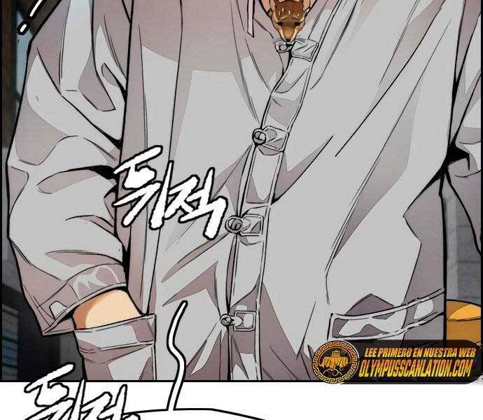 Thể Thao Cực Hạn Chapter 411.5 - Trang 2