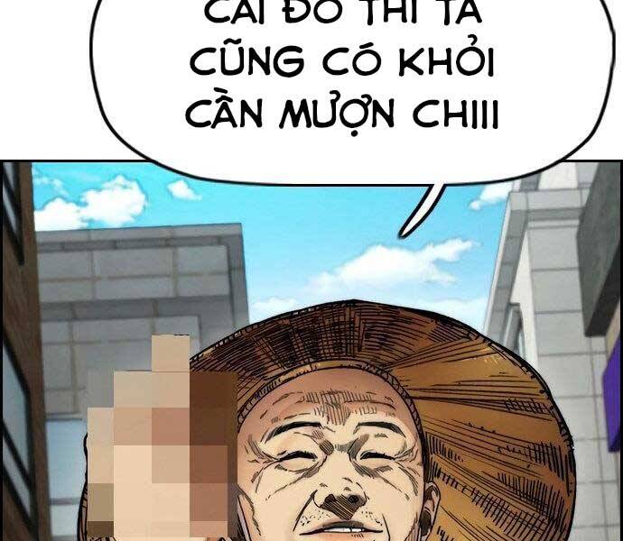 Thể Thao Cực Hạn Chapter 411.5 - Trang 2