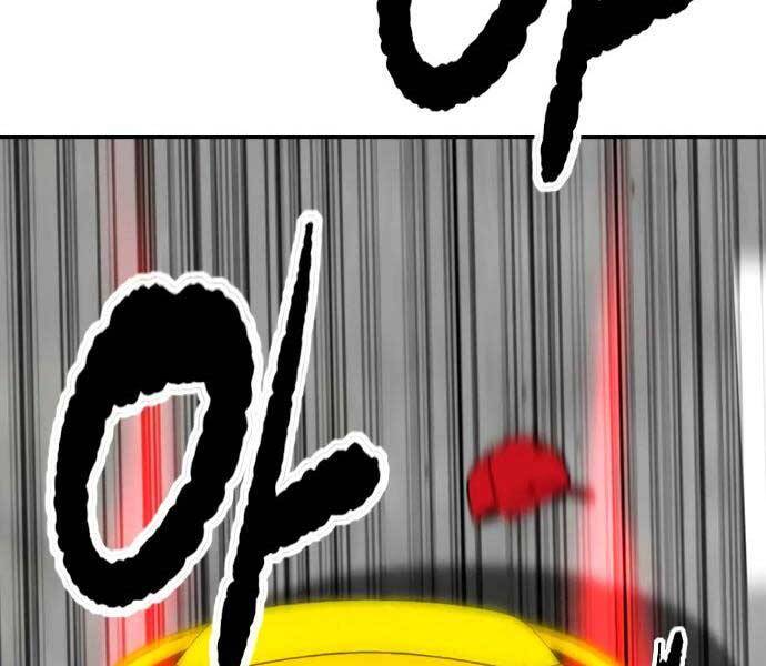 Thể Thao Cực Hạn Chapter 411.5 - Trang 2