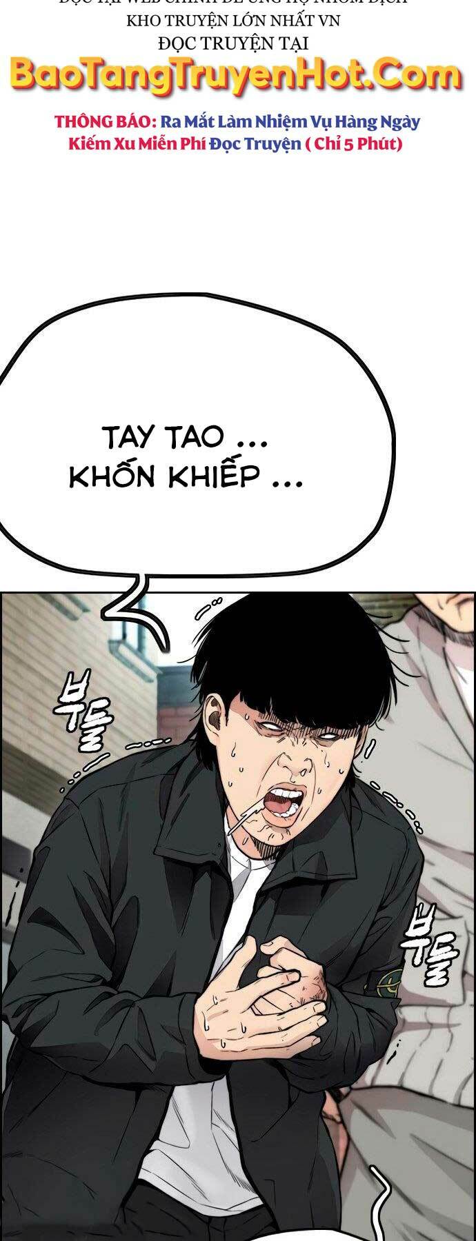 Thể Thao Cực Hạn Chapter 411 - Trang 2