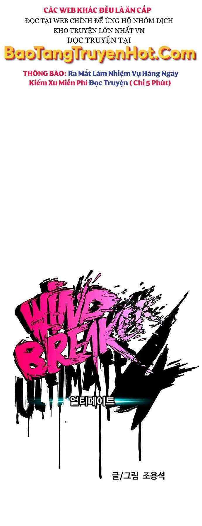 Thể Thao Cực Hạn Chapter 411 - Trang 2