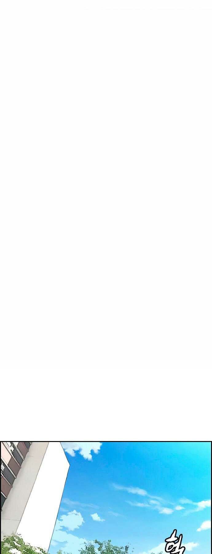 Thể Thao Cực Hạn Chapter 411 - Trang 2