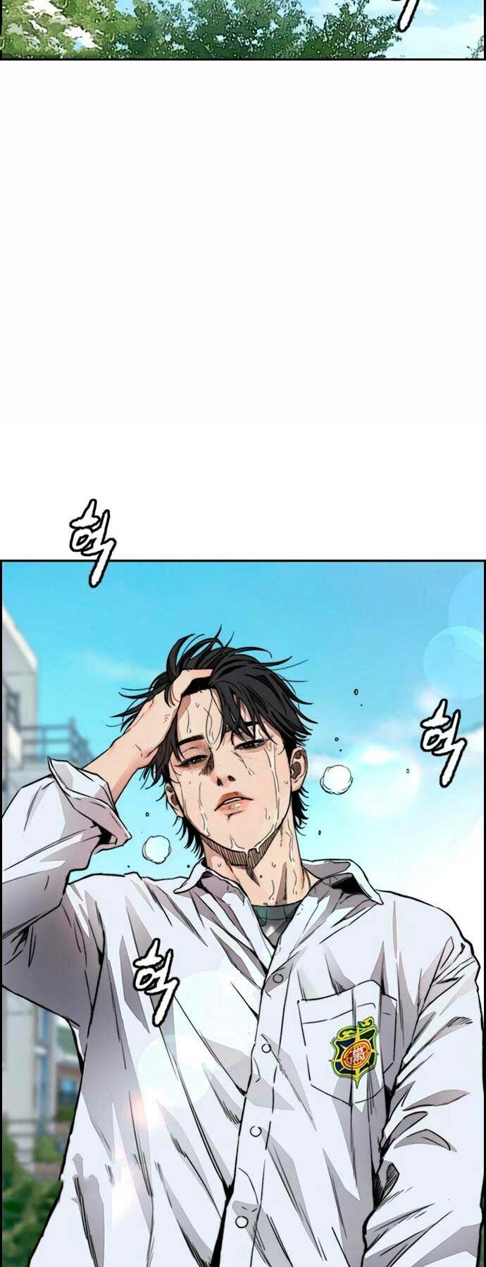 Thể Thao Cực Hạn Chapter 411 - Trang 2