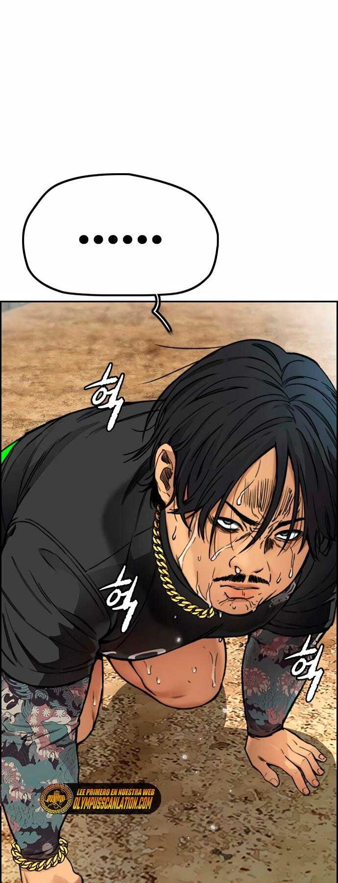 Thể Thao Cực Hạn Chapter 411 - Trang 2