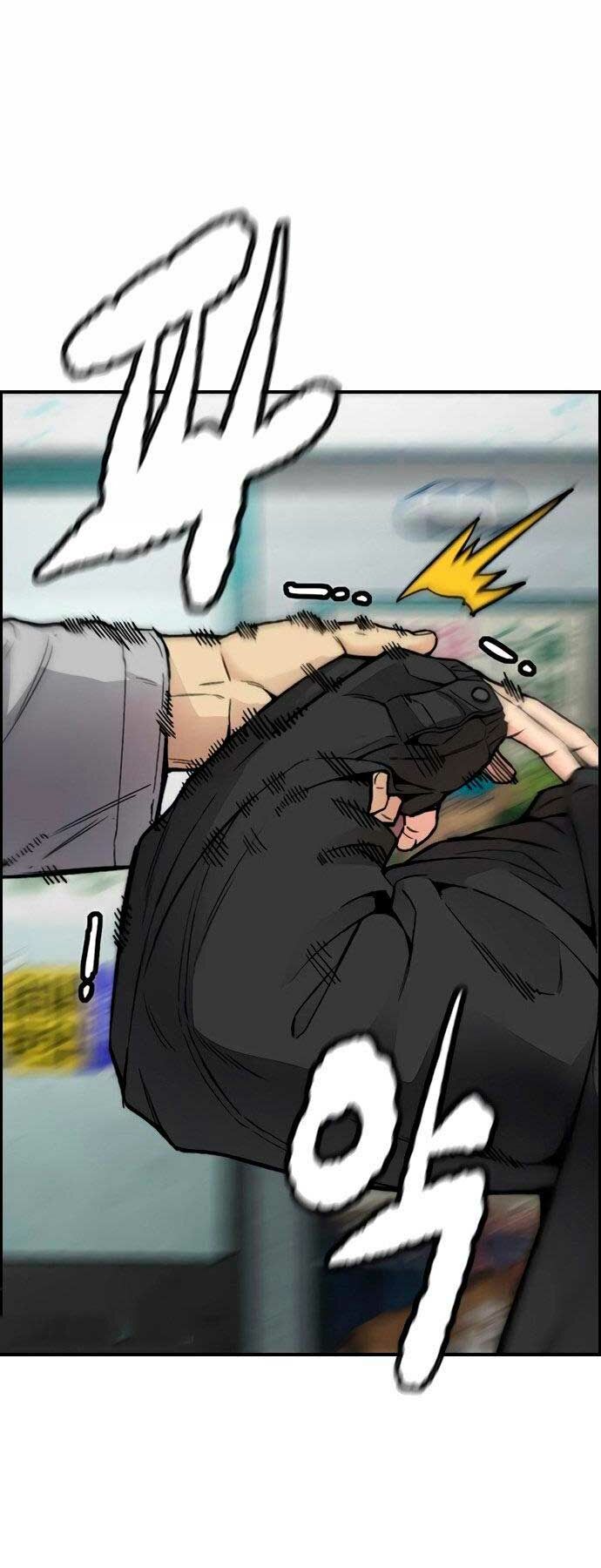 Thể Thao Cực Hạn Chapter 411 - Trang 2