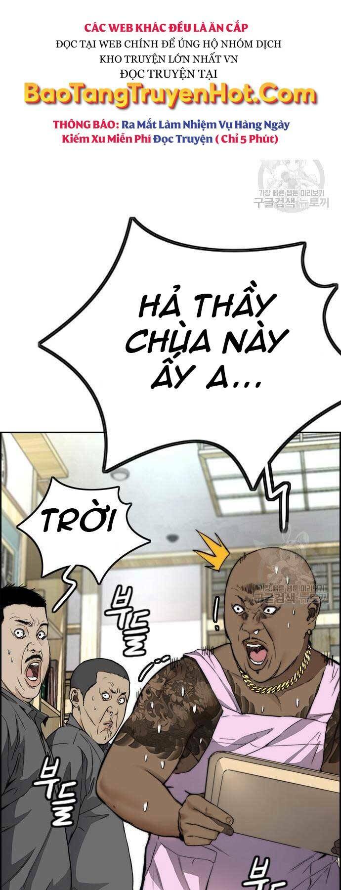 Thể Thao Cực Hạn Chapter 412.5 - Trang 2