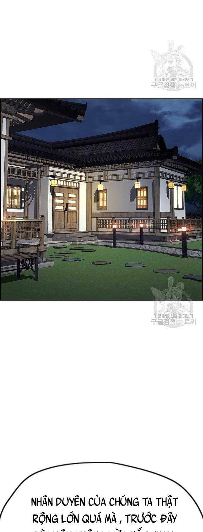 Thể Thao Cực Hạn Chapter 412.5 - Trang 2