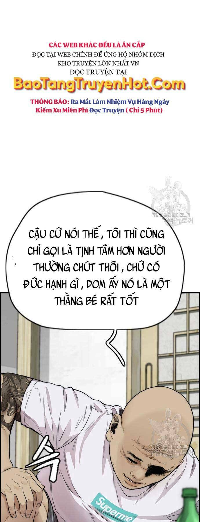Thể Thao Cực Hạn Chapter 412.5 - Trang 2