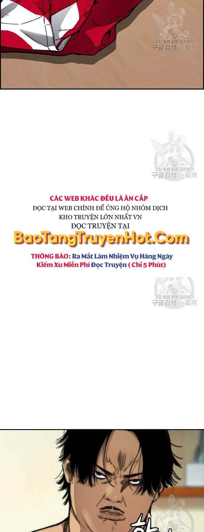 Thể Thao Cực Hạn Chapter 412.5 - Trang 2