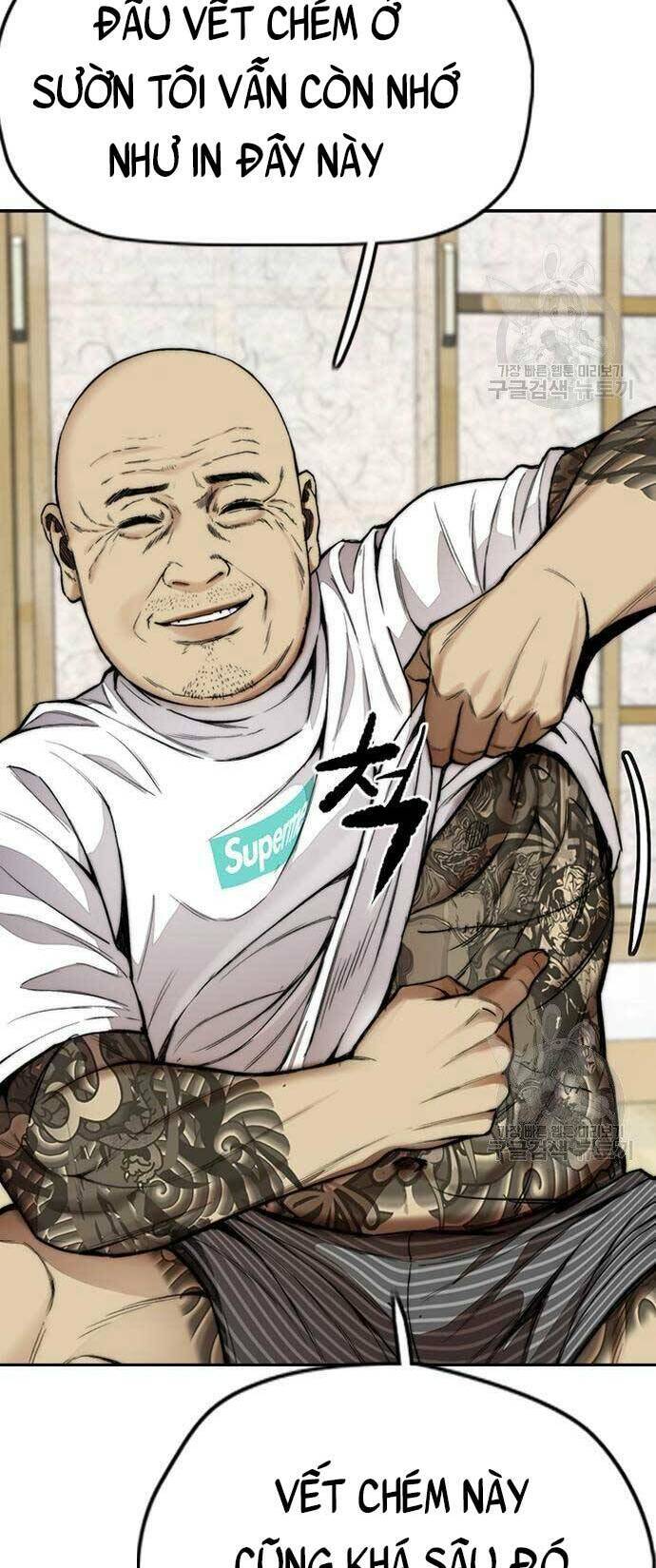 Thể Thao Cực Hạn Chapter 412.5 - Trang 2