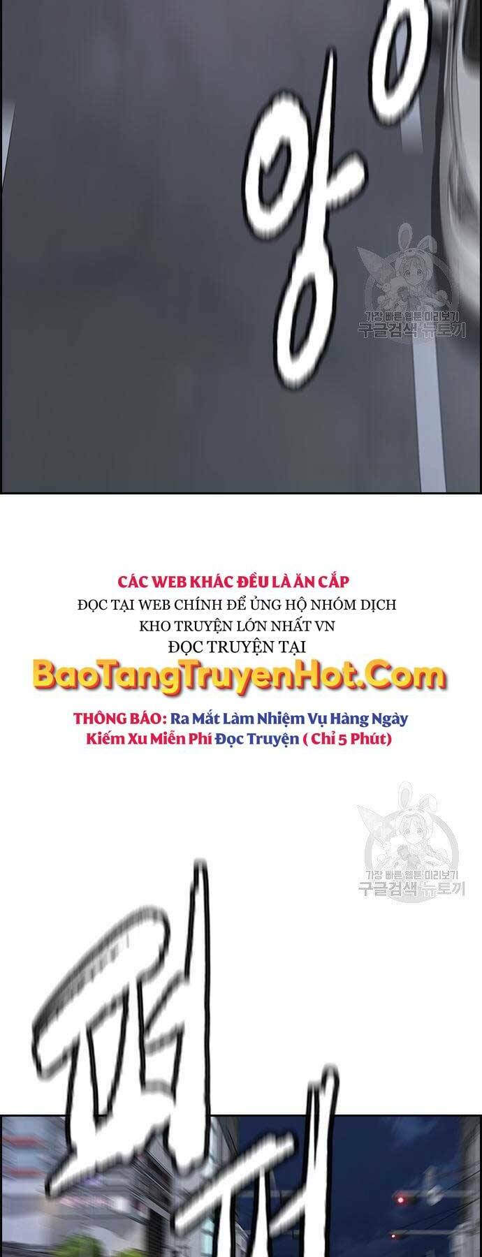 Thể Thao Cực Hạn Chapter 412.5 - Trang 2