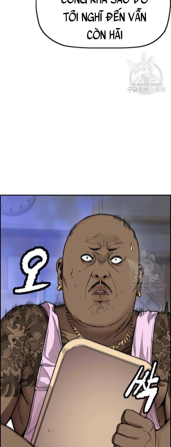 Thể Thao Cực Hạn Chapter 412.5 - Trang 2