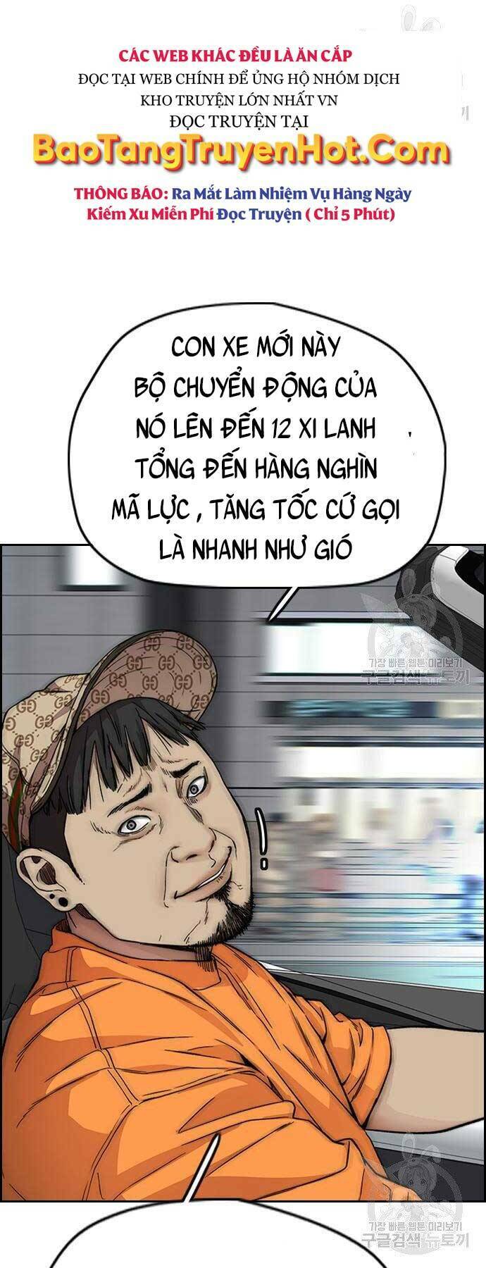 Thể Thao Cực Hạn Chapter 412.5 - Trang 2