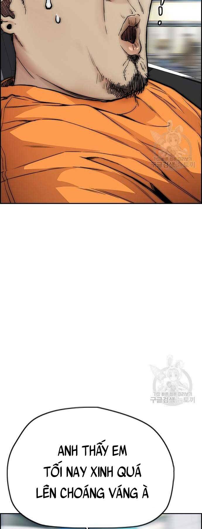 Thể Thao Cực Hạn Chapter 412.5 - Trang 2