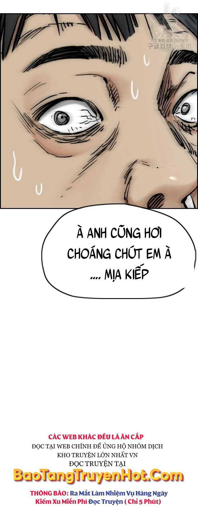 Thể Thao Cực Hạn Chapter 412.5 - Trang 2