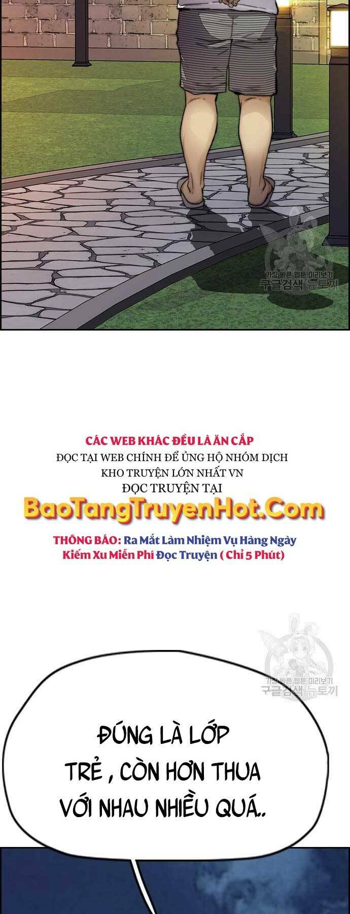 Thể Thao Cực Hạn Chapter 412.5 - Trang 2