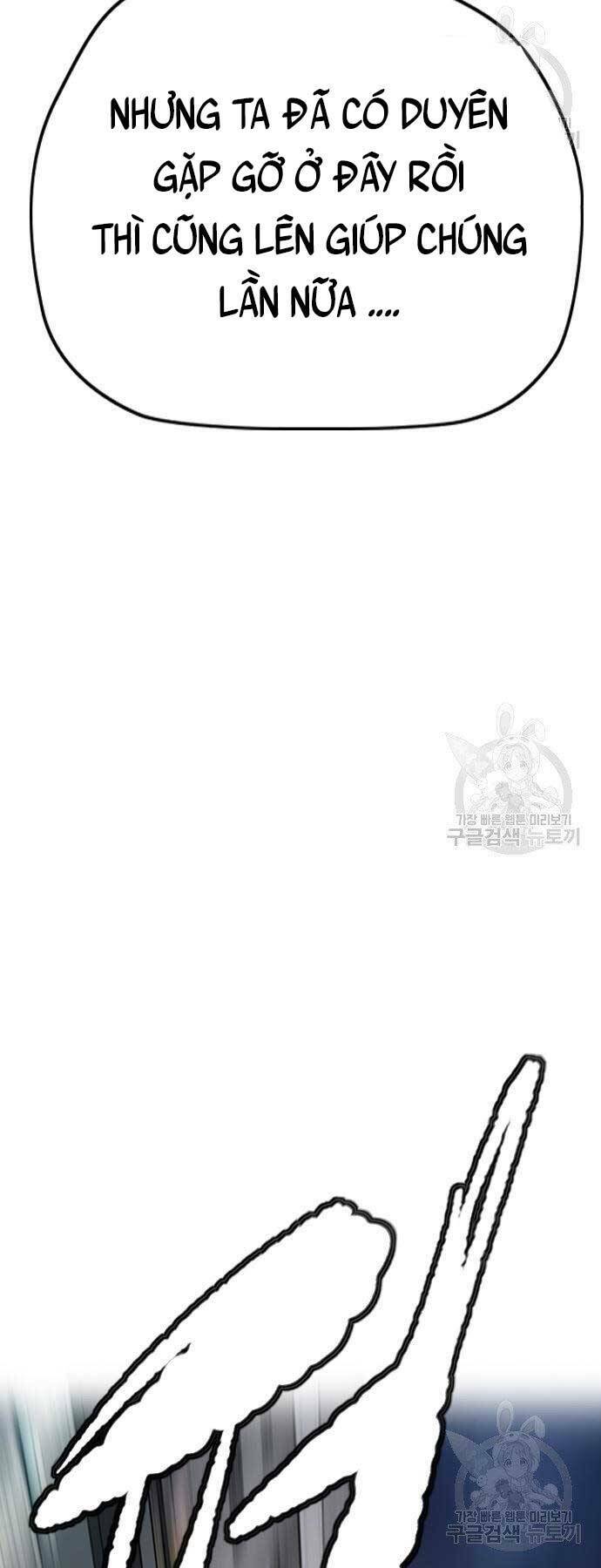 Thể Thao Cực Hạn Chapter 412.5 - Trang 2