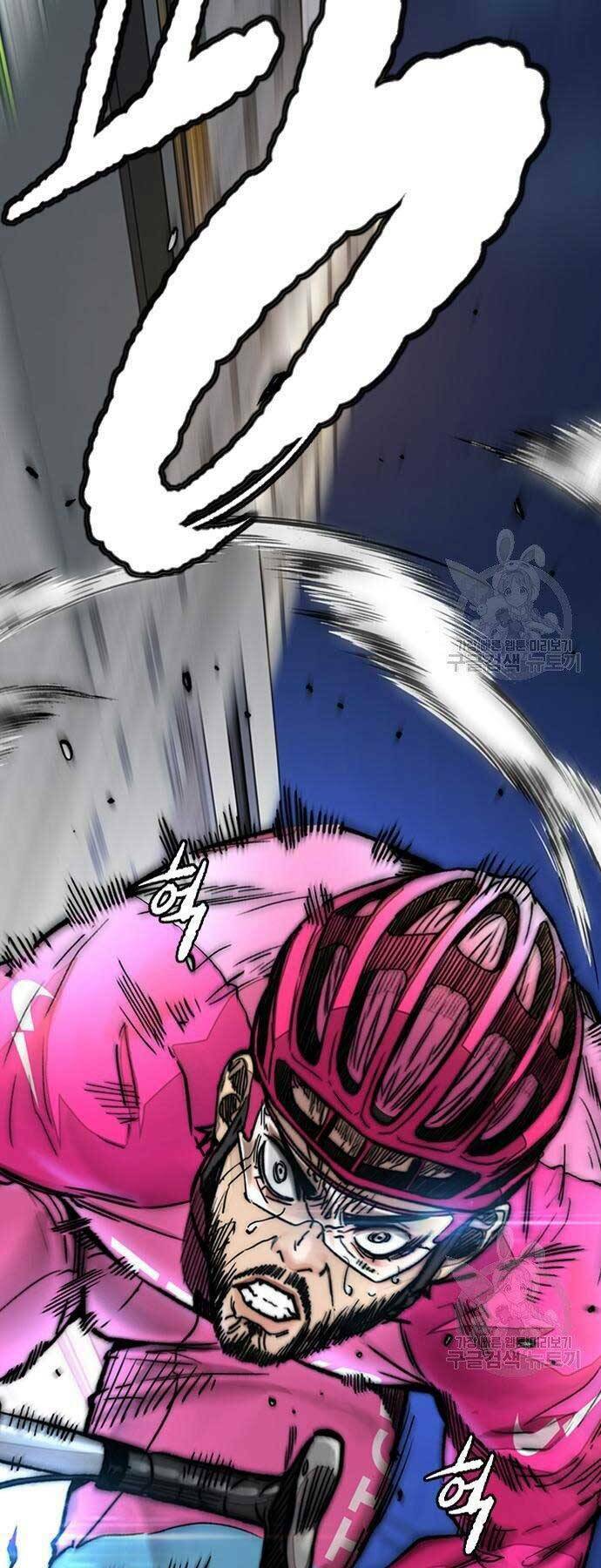 Thể Thao Cực Hạn Chapter 412.5 - Trang 2