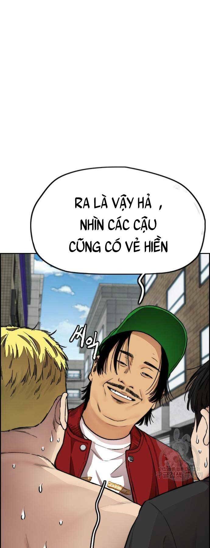 Thể Thao Cực Hạn Chapter 412 - Trang 2